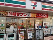 セブンイレブン藤井寺大井4丁目店まで354m