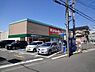 周辺：キリン堂藤井寺店まで595m
