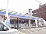 周辺：ローソン藤井寺岡一丁目店まで406m