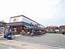 周辺：食品館アプロ道明寺店まで836m