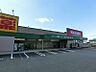 周辺：キリン堂土師ノ里店まで674m