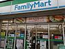 周辺：ファミリーマート近鉄古市駅改札内橋上店まで489m