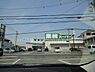 周辺：業務スーパー羽曳野店まで1004m
