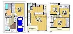 千鳥橋駅 3,980万円