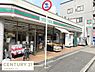 周辺：ローソンストア100泉尾一丁目店まで459m