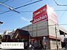 周辺：関西スーパー市岡店まで226m
