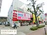 周辺：コクミンドラッグ大阪港駅前店まで144m