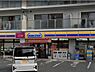 周辺：ミニストップ柏里2丁目店まで412m