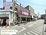 周辺：ニッコー大正店まで535m