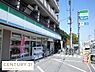 周辺：ファミリーマート島屋三丁目店まで1205m