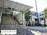 周辺：朝潮橋駅(大阪地下鉄 中央線)まで1202m