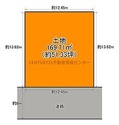 南恩加島2丁目 売り土地