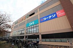 周辺施設の画像