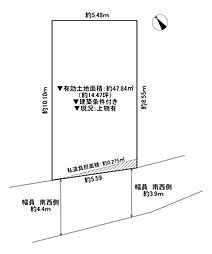 門真市堂山町 建築条件付き土地