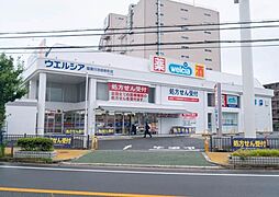 周辺施設の画像