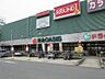 周辺：阪急オアシス守口店まで509m