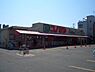 周辺：コノミヤ門真千石東店まで779m