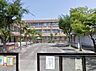 周辺：門真市立東小学校まで699m