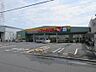周辺：ジャパン門真北岸和田店まで1187m