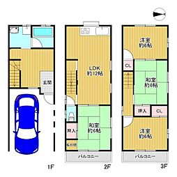 寝屋川市高柳7丁目 中古戸建