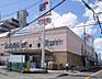 周辺：万代寝屋川西店まで697m