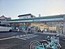 周辺：ファミリーマート楠葉中町店まで705m