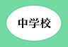 周辺：高山市立荘川中学校まで1500m