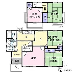 庭の草木が剪定されました　北区引佐町金指