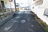 その他：前面道路（位置指定道路）の様子。西側から撮影。