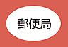 周辺：天竜西鹿島郵便局まで950m