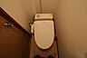 トイレ：トイレの様子