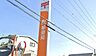 周辺：舞阪弁天島郵便局まで602m