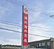 周辺：遠州信用金庫舞阪支店まで2017m
