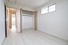 子供部屋：2階洋室約5.25帖、別角度。クローゼット付き！