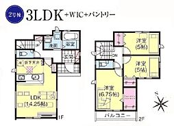 グラファーレ船橋市中野木3期　2号棟のみ