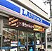 周辺：ローソン港区三先二丁目店まで440m