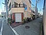 その他：前面道路です。