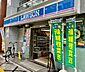 周辺：ローソン西天満三丁目店まで474m