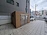 その他：ゴミ置き場です。