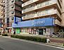 周辺：ドラッグストアライフォート深江橋店まで390m
