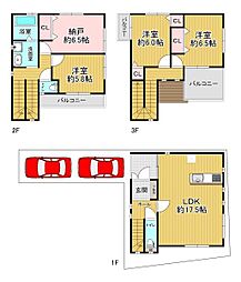 大阪市淀川区加島2丁目　中古戸建