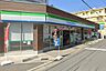 周辺：ファミリーマート三先一丁目店まで430m