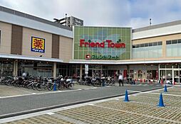 周辺施設の画像