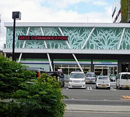 周辺施設の画像