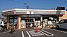 周辺：セブンイレブン大阪浜3丁目店まで950m