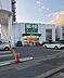 周辺：業務スーパー西舞子店まで801m