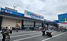 周辺：スーパーマルハチ大開店まで949m