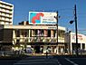 周辺：万代福島吉野店まで821m