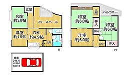 枚方市長尾元町3丁目 中古戸建