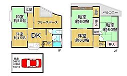 枚方市長尾元町3丁目 中古戸建